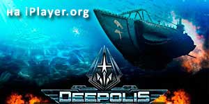 Deepolis - shooting di jero cai 