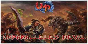 Unparalleled Iblis 