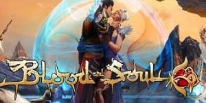 BS - Getih jeung Soul (Getih jeung Soul) 