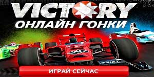 Meunangna Online Racing 
