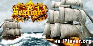 Seafight - kapal perang 