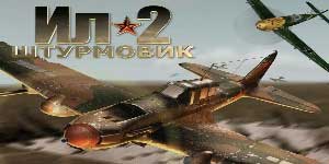 Il-2 Sturmovik 