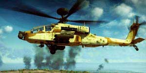 Apache: narajang Air 